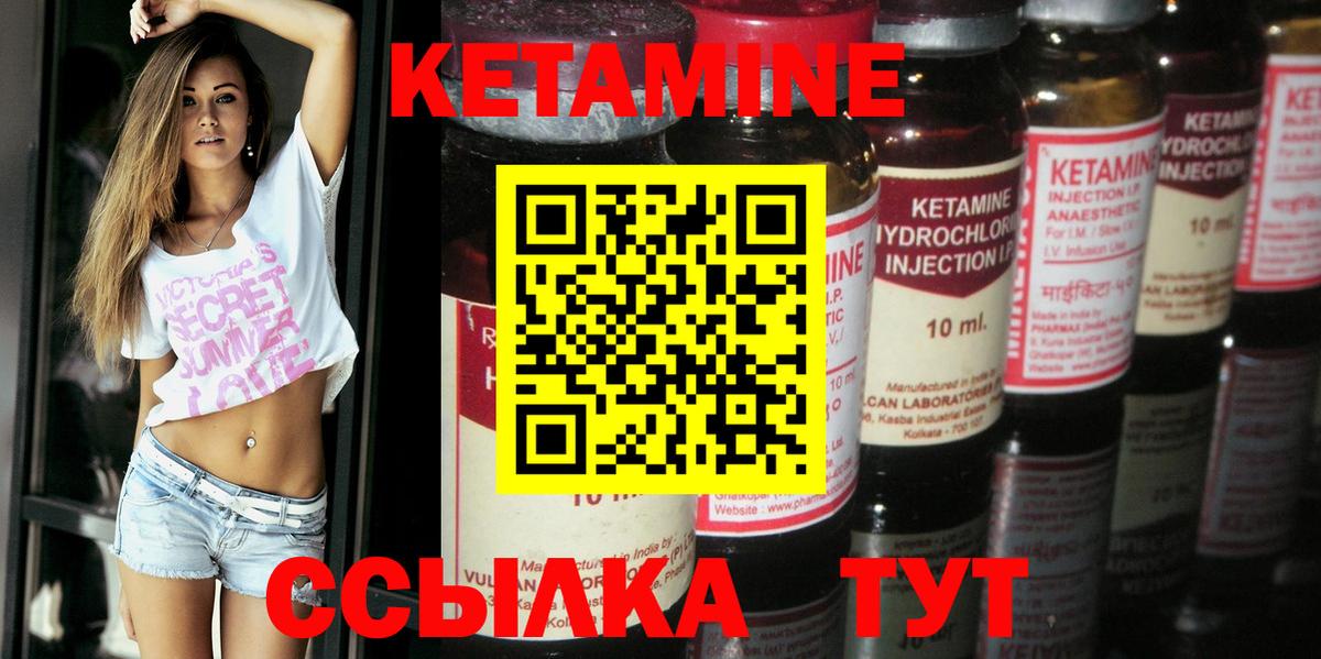 Конопля  LSD-25  COCAIN  Купить наркотик  A PVP СК кристаллы  NBOMe  Мефедрон кристаллы  Вход с VPN  Гудермес  ЭКСТАЗИ  ГАШ 