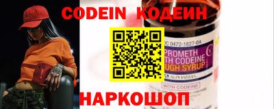 прущая мука Краснодар