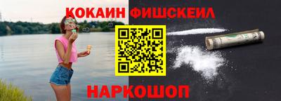 прущая мука Краснодар