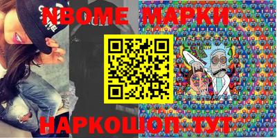 кокс Кунгур