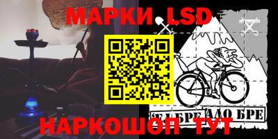 прущая мука Краснодар