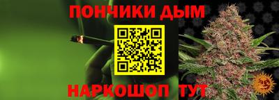 MDMA Кулебаки