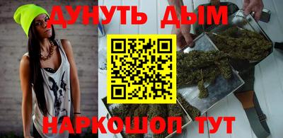 прущая мука Краснодар