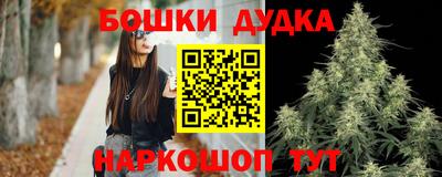 прущая мука Краснодар