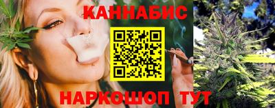 прущая мука Краснодар