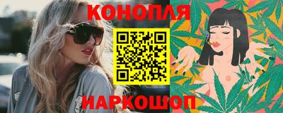 кокс Кунгур