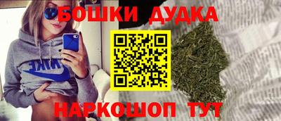 шишки Кумертау