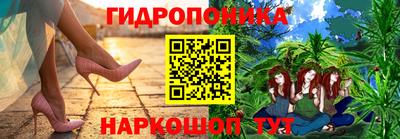 шишки Кумертау