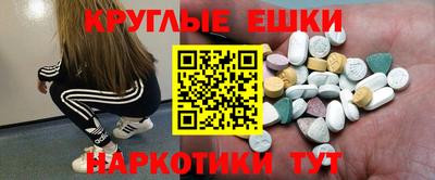 MDMA Кулебаки