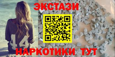 mix Краснокаменск