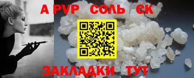 mix Краснокаменск