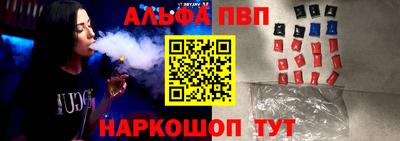mix Краснокаменск