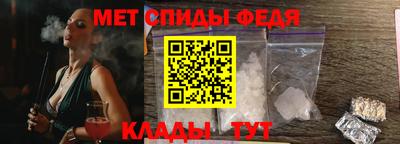шишки Кумертау