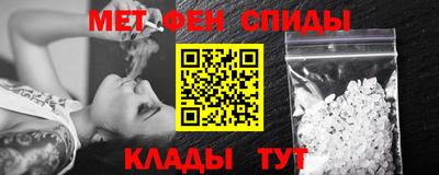 кокс Кунгур