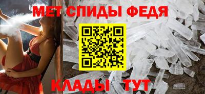 mix Краснокаменск