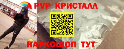 mix Краснокаменск