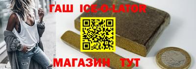 MDMA Кулебаки