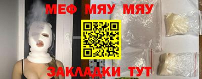 MDMA Кулебаки