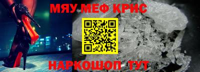 шишки Кумертау